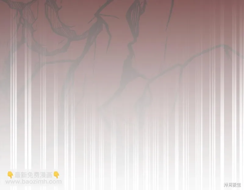 第786页