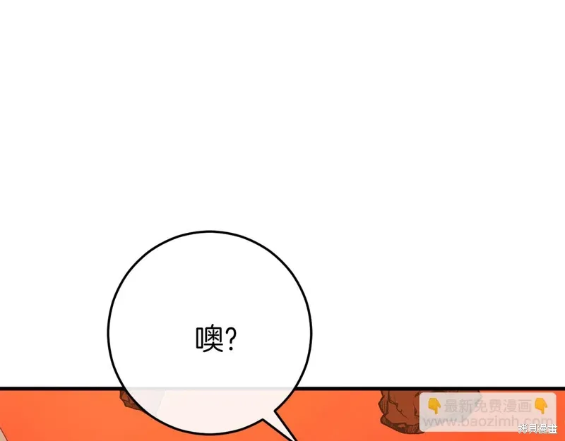 第903页