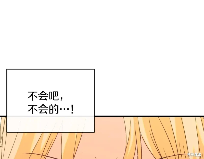 第645页