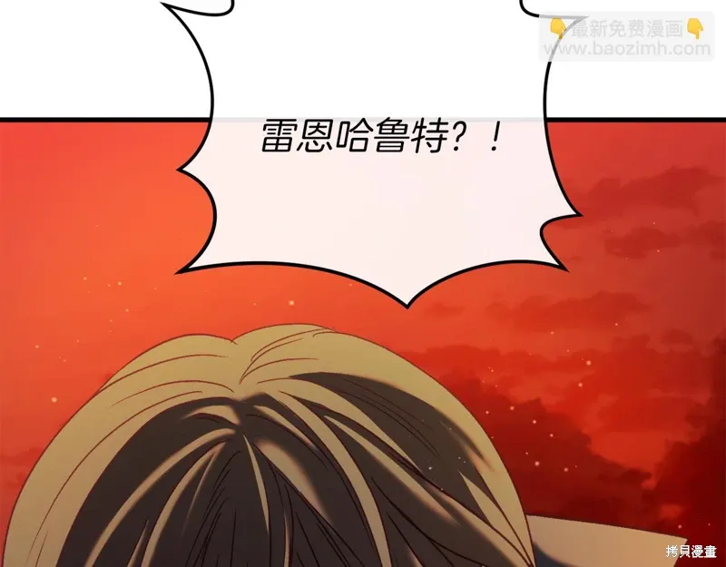 第249页