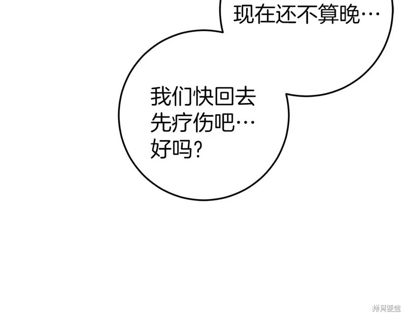 第477页