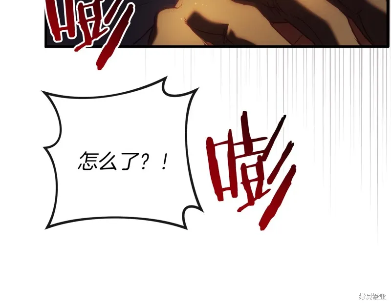 第891页