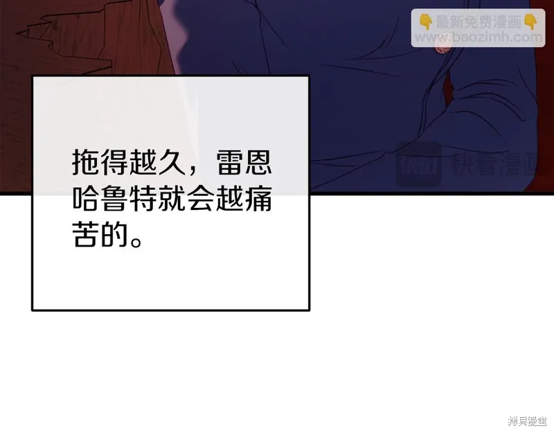 第738页