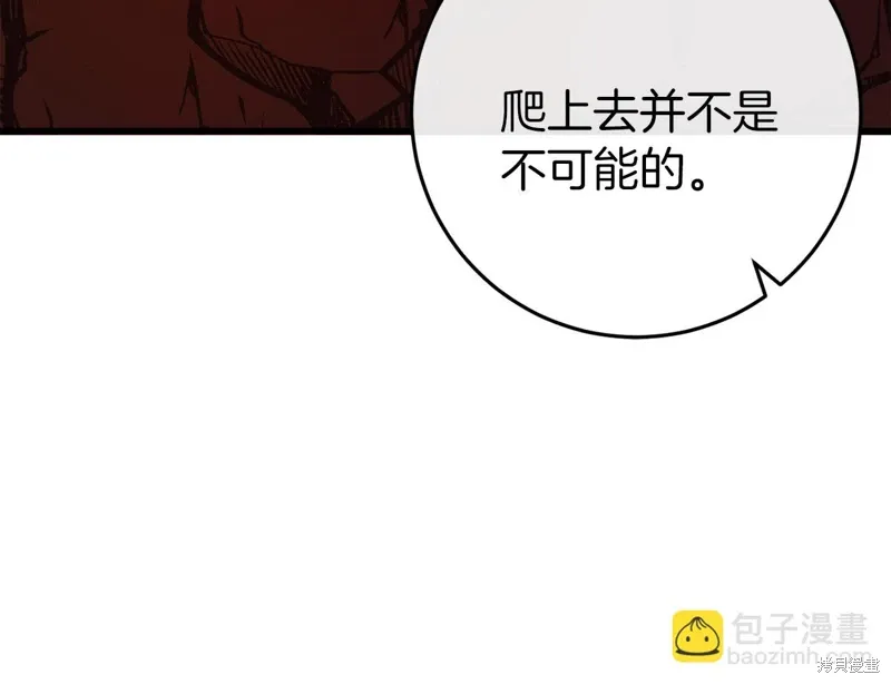 第717页