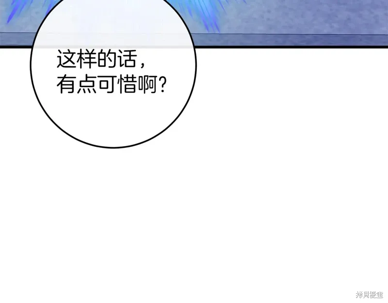 第861页