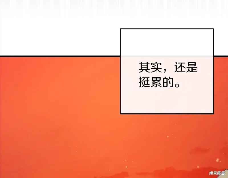 第789页
