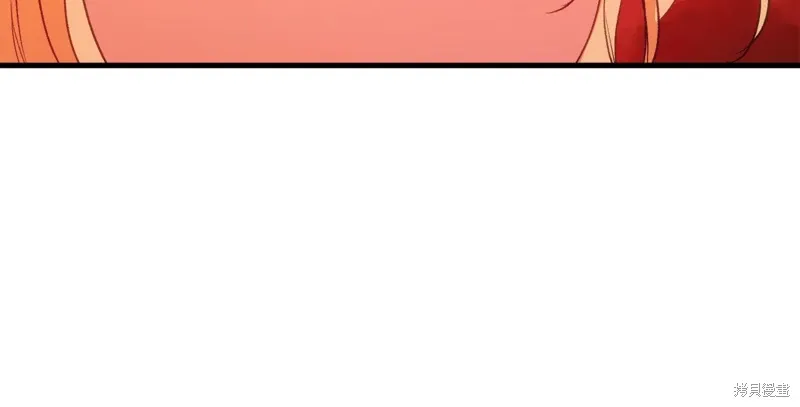 第747页