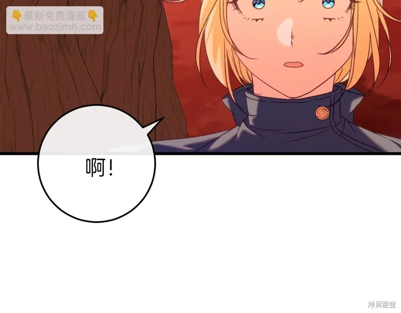 第672页
