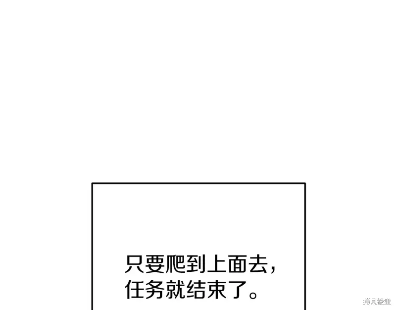 第798页
