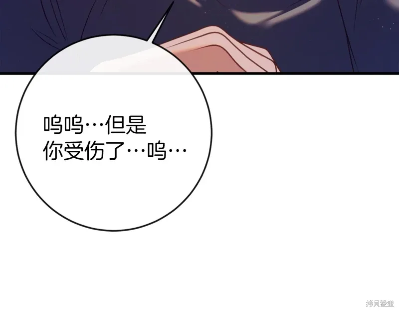 第327页