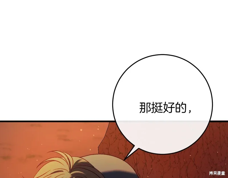 第831页