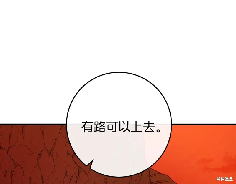 第396页