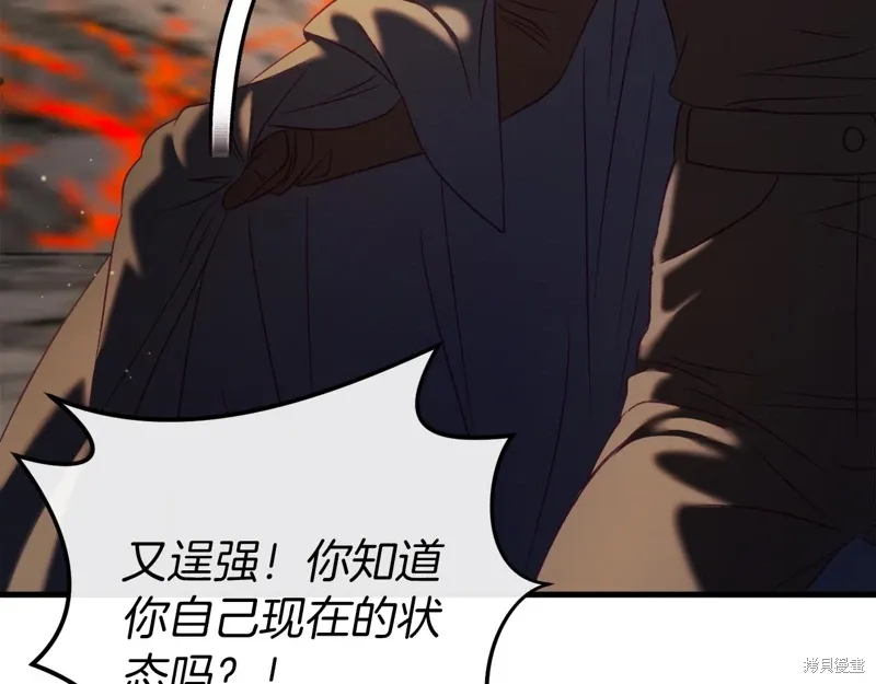 第285页