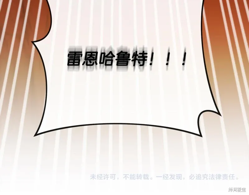 第933页