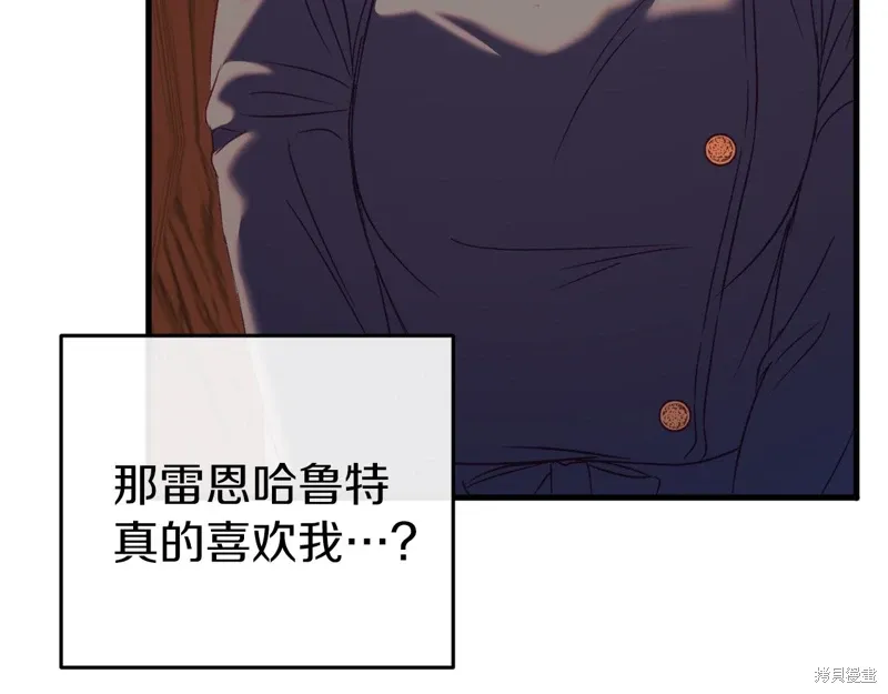 第642页
