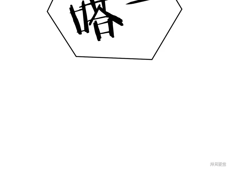 第876页