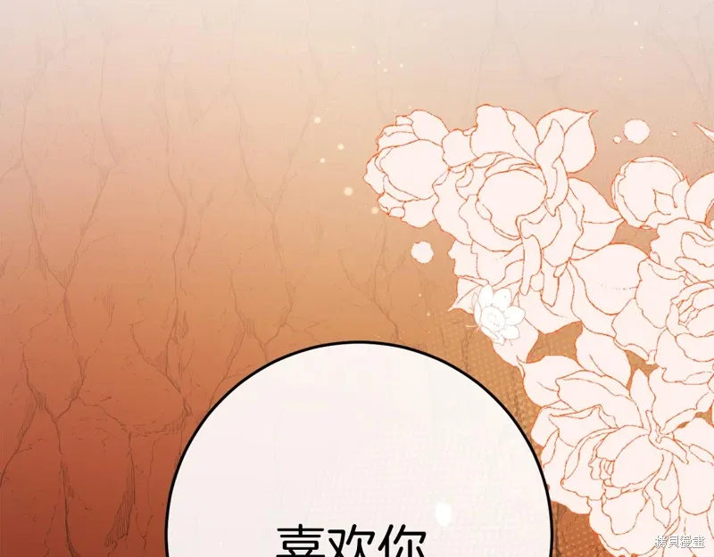 第525页