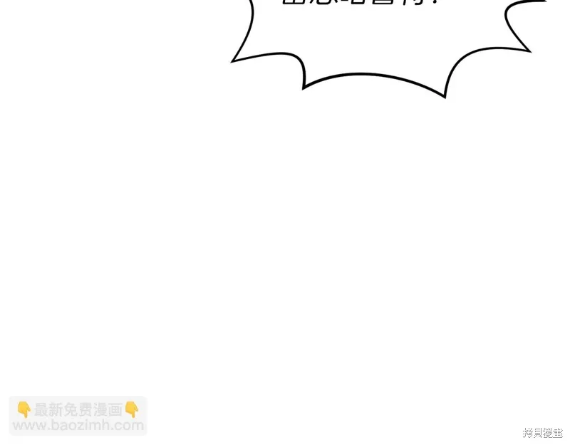 第270页