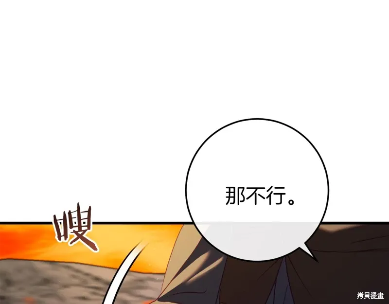 第282页