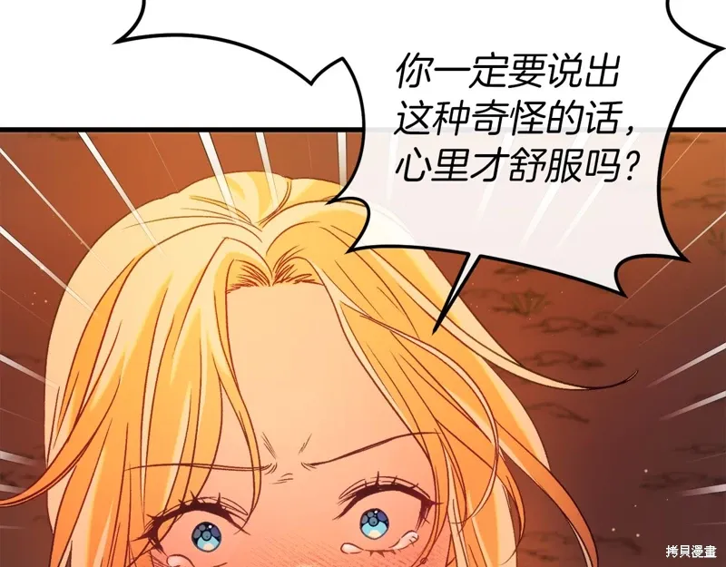 第516页