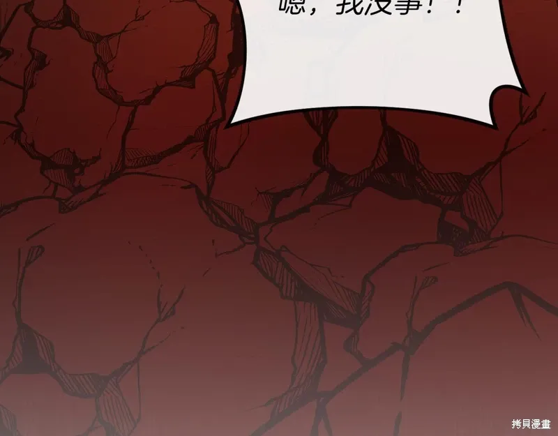 第783页
