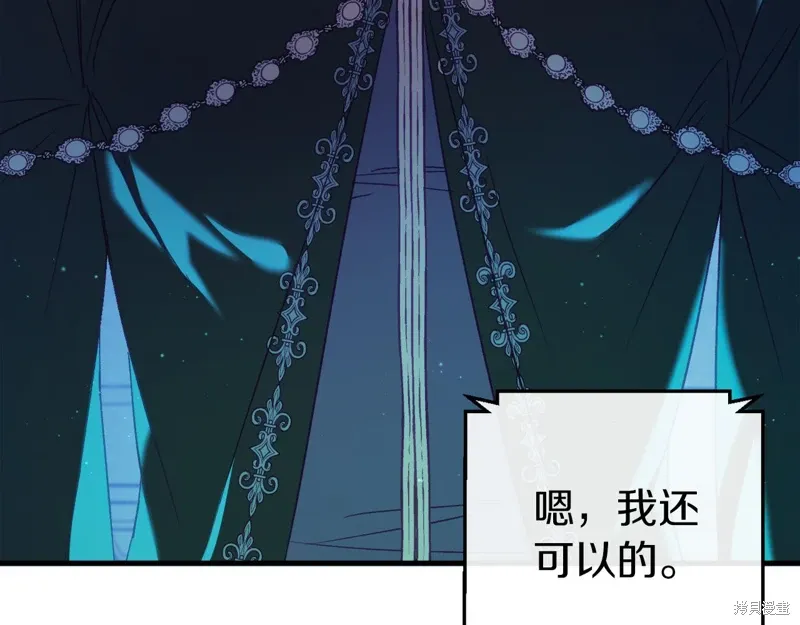 第849页