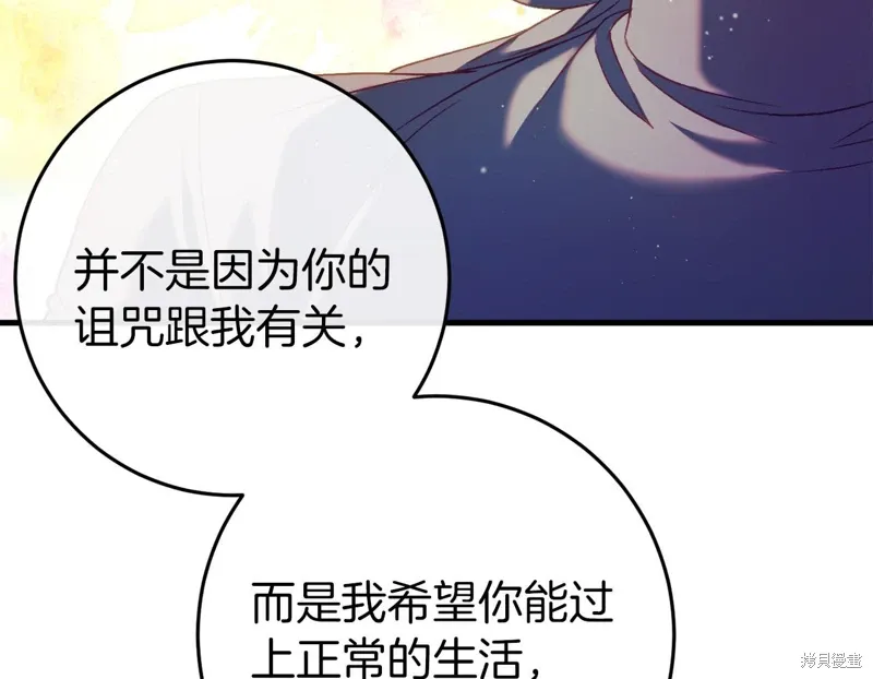第552页