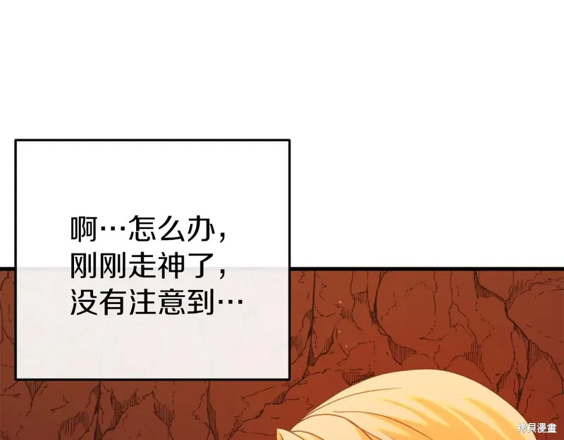 第606页