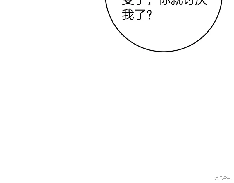 第489页