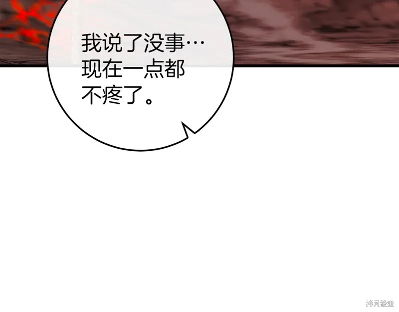 第342页