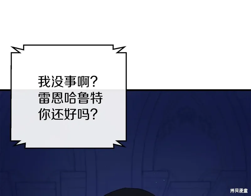 第843页