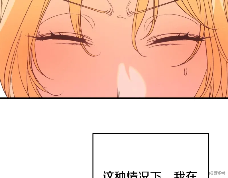 第648页