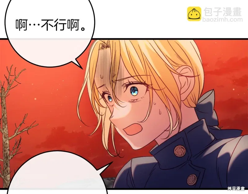 第276页