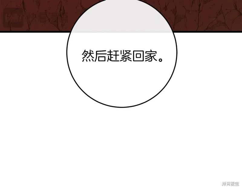 第582页