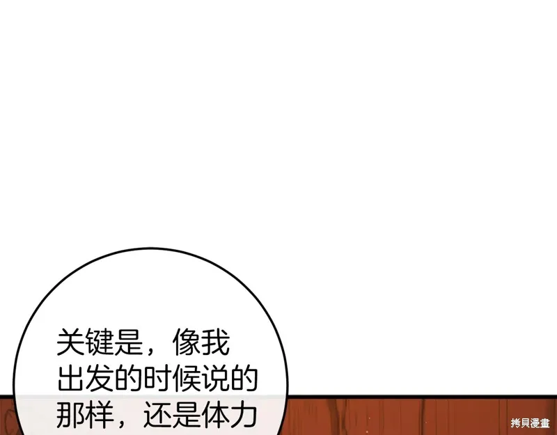 第720页