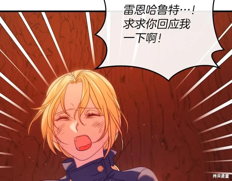 第276页