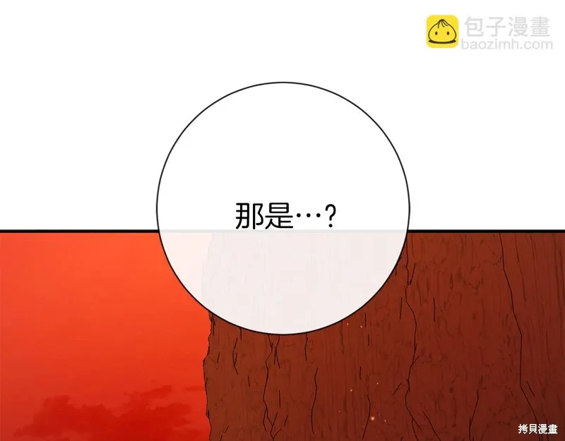第747页