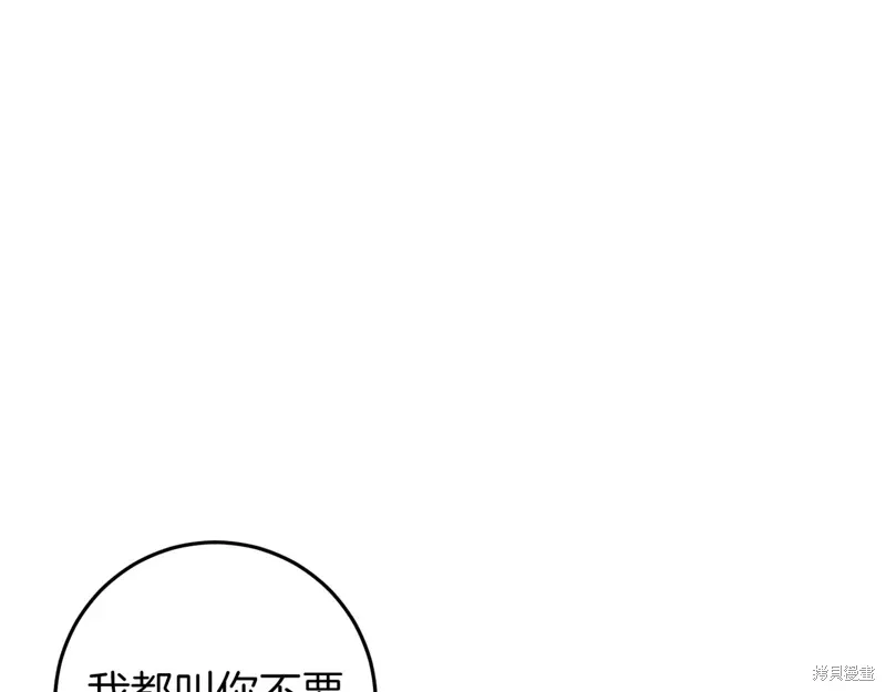 第294页