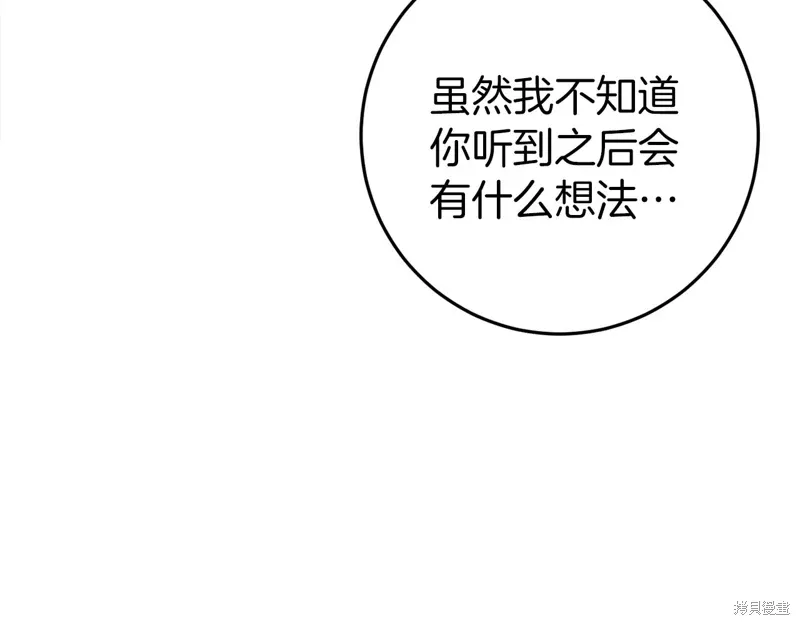 第411页