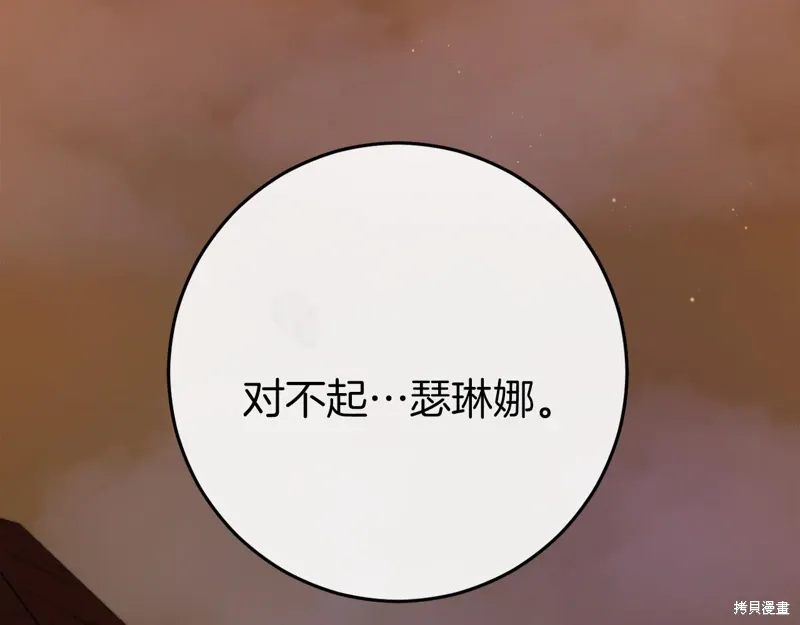 第549页