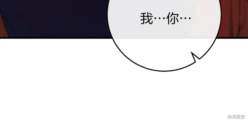 第426页