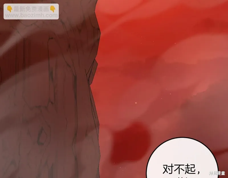 第312页