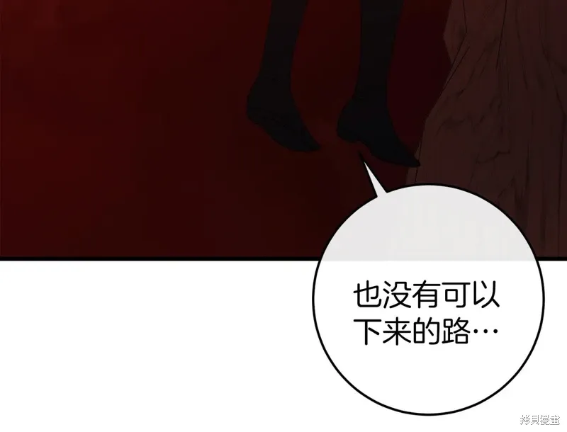 第354页