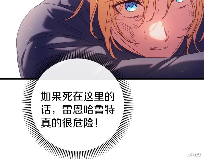 第258页