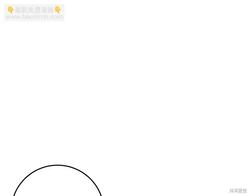 第687页