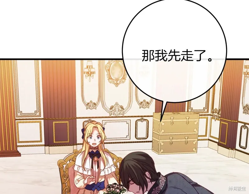 第378页