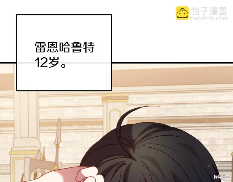 第531页