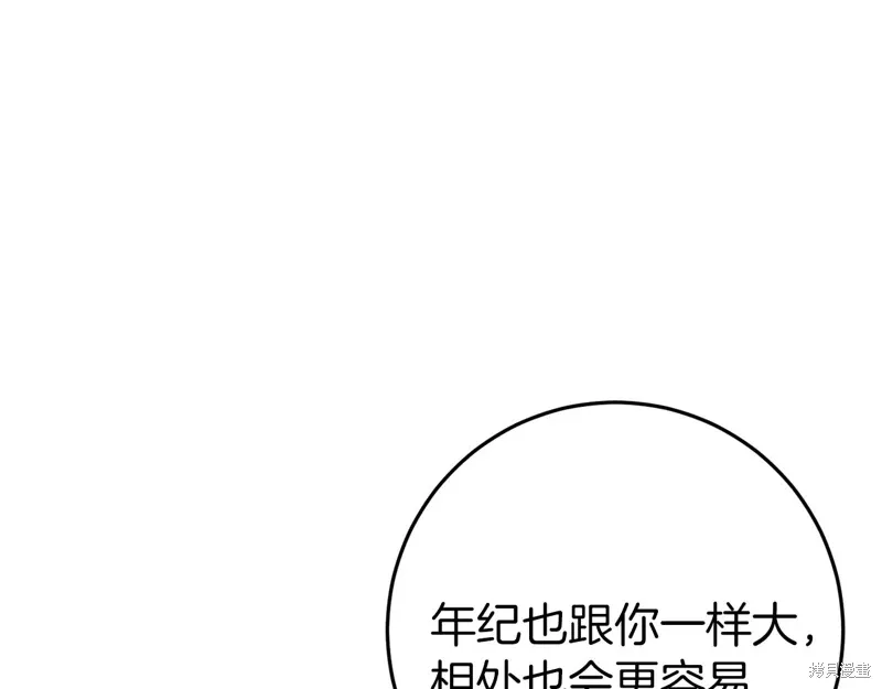 第642页