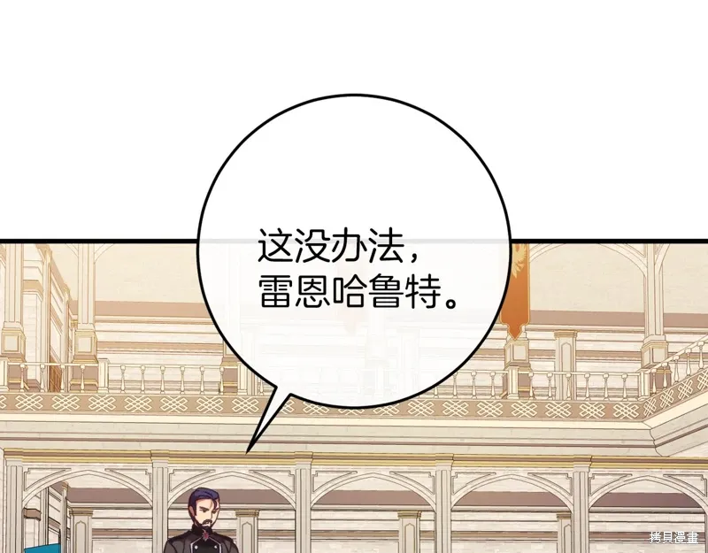 第546页