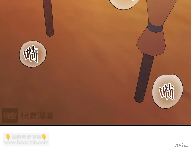 第498页